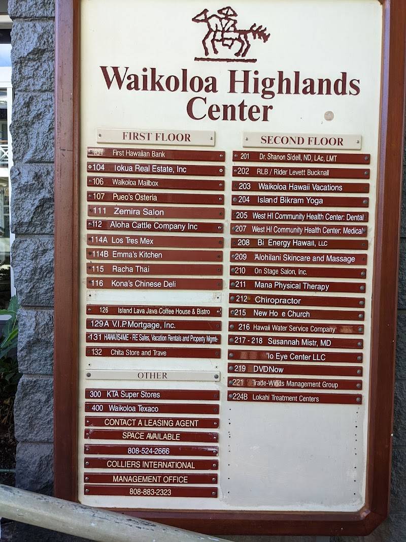 Waikōloa Highlands Center